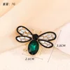 Style 4 (2.6*3.8CM)