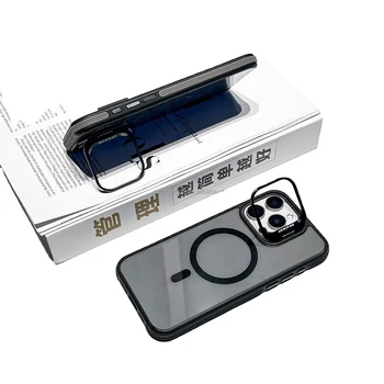 Wholesale Camera Stand Phone Case for iPhone 17 16 15 14 Pro Max Magnet Phone Cover with Camera Frame Holder Bracket 13 12 11
