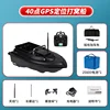 Beidou GPS warehouse version-25600 battery-1 pack USB