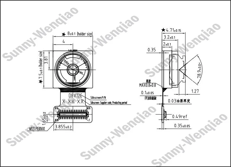 mi_mi(* ॑꒳ ॑* )⋆*　1207 8MP MIPI HD Camera Module with 120° Wide Angle View