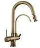 Antique Faucet Without sensor