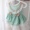 Menta