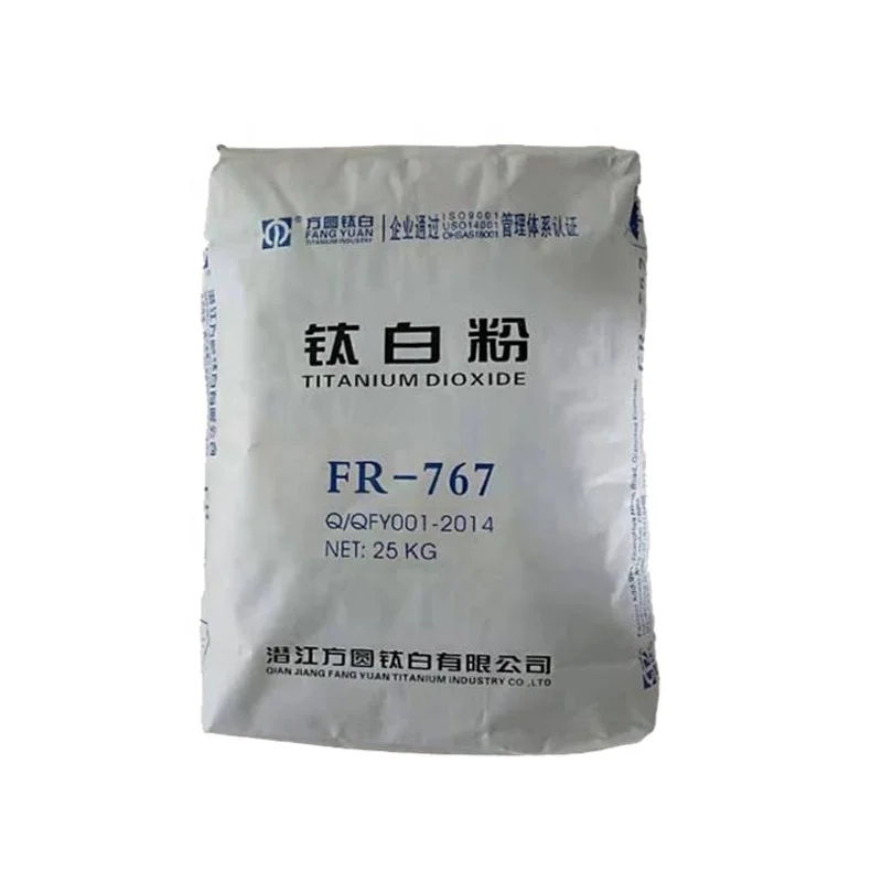 China Rutile TiO2 Titanium Dioxide R767 Price Per Ton