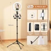 1.8-meter Beauty Lighting 5-Piece Set Black