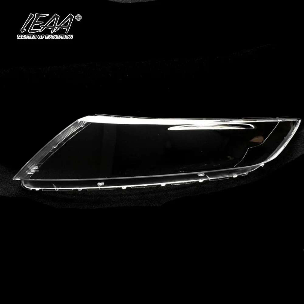 Защитный колпак фары, стекло фары для KIA K5 2009–2013 гг., светозащитный колпак, прозрачный защитный колпак фары