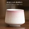 ดีไซน์8