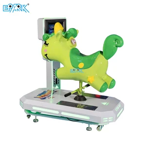 Animal Shaped Coin Operated Candy Animal City Kids Ride Game Machine