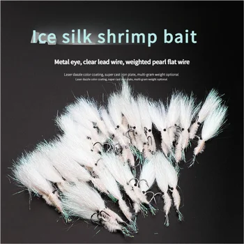 Thick Ice Silk Colorful Flash Feather Ribbon Shrimp Hook Metal Eyes Sharp Corrosion Resistant Artificial Fishing Lure Flies Bait – Metal Jig – view 4