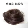 Élastique à cheveux style [Marron foncé] pour cheveux lisses.