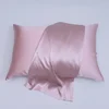 Pink skin  Pure Silk pillow case cover