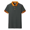 Dark gray / Orange
