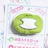 Rollo Suizo Verde