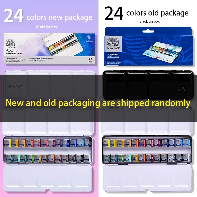 1個ウィンザーニュートンソリッド水彩絵の具12/24色アイアンボックス