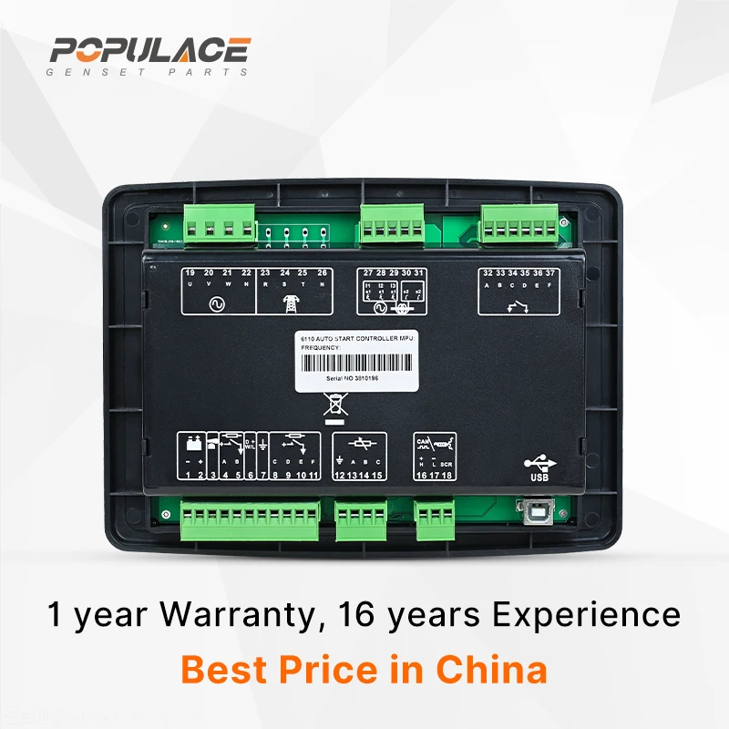 POPULACE 6110 Controller for Generator Set 6110 diesel Engine Controller 6110 Generator Controller 6110mkii