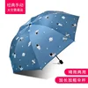 8-bone manual-astronaut haze blue