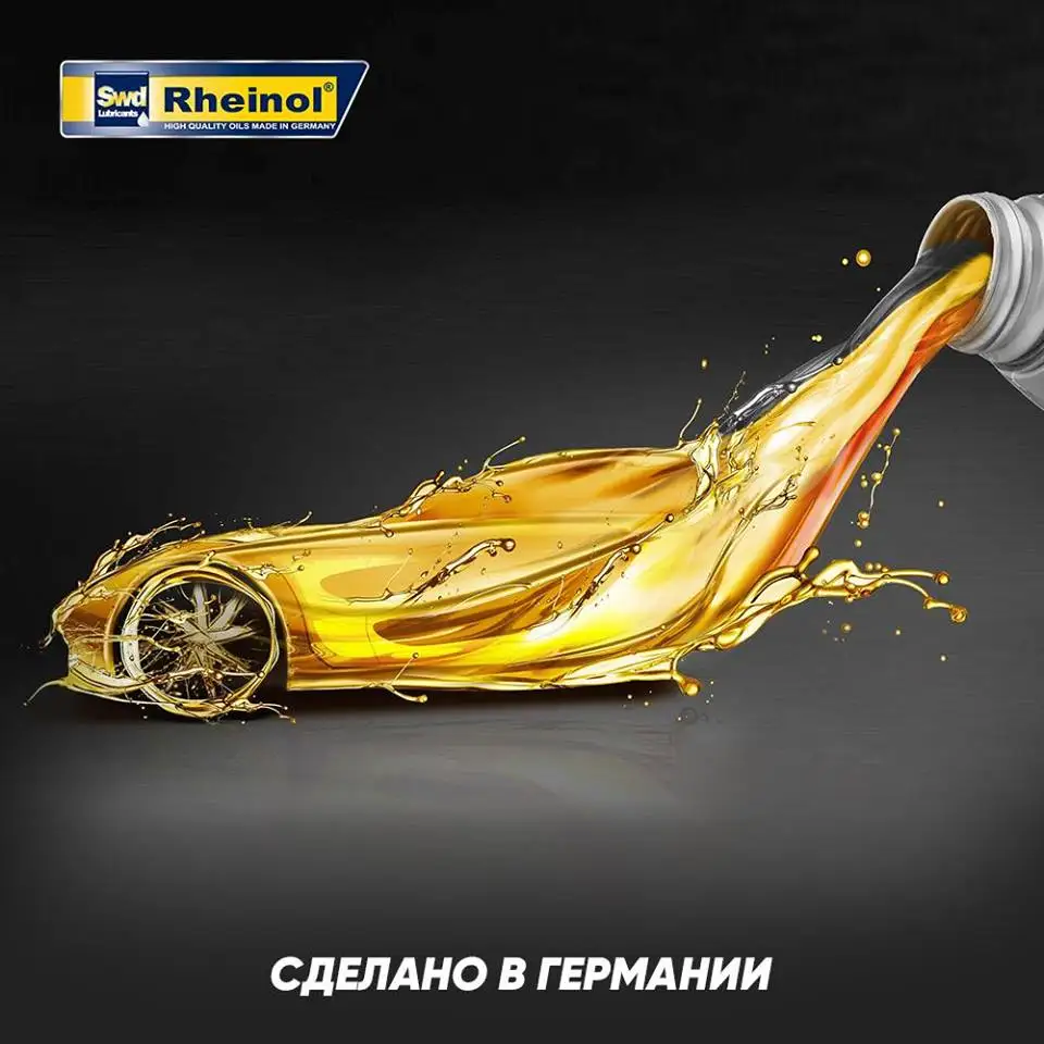 SWD Rheinol 5W40 - High Performance Motor Oil for All Engines