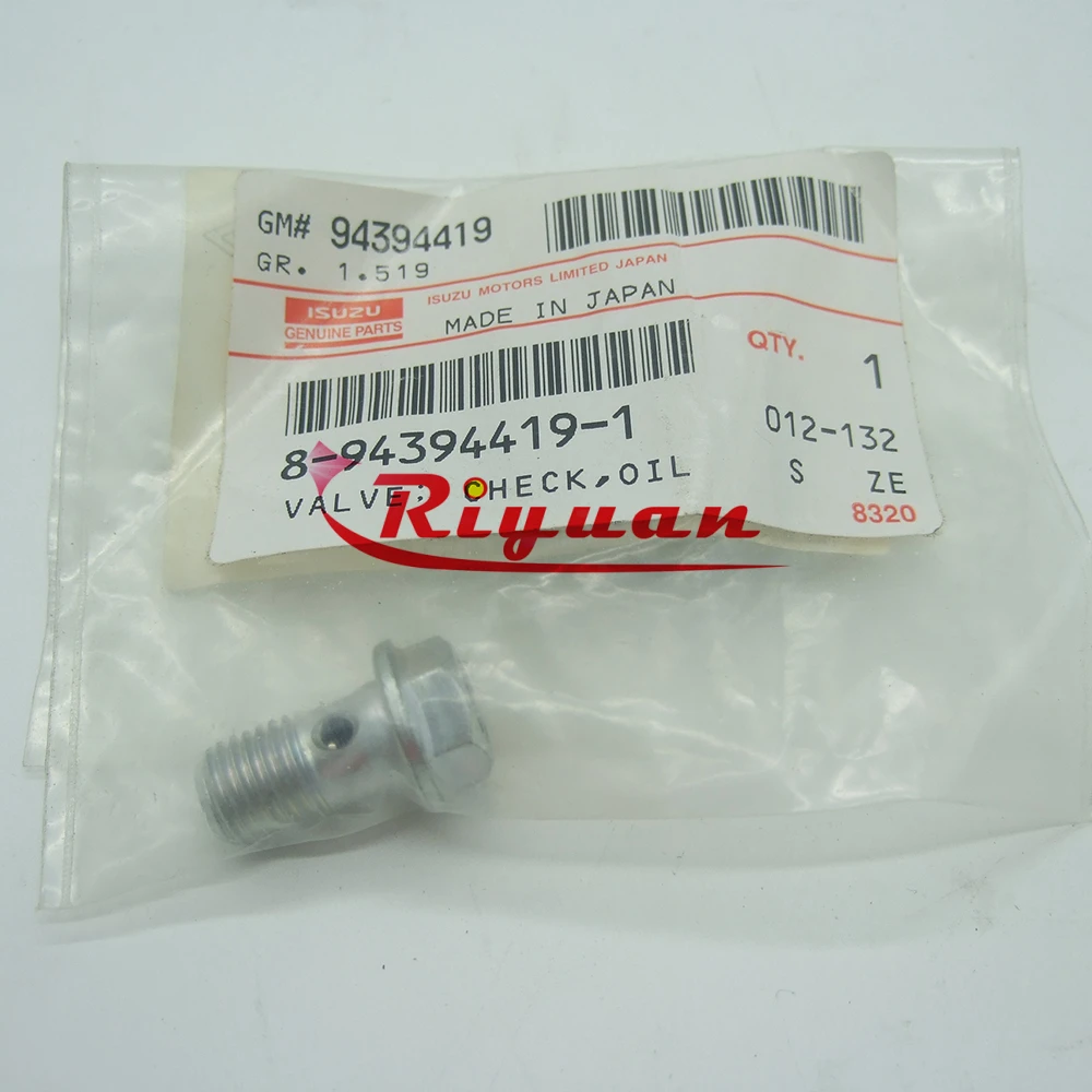 Isuzu Engine Oil Nozzle Screw - High Quality & Reliability
