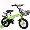 Green premium water bottle (with flashing wheels)