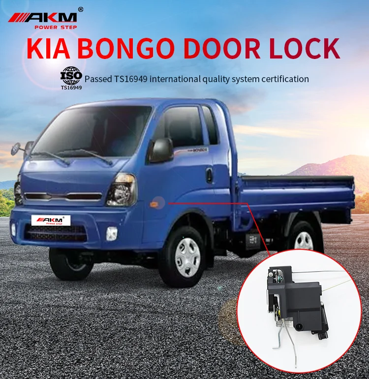 product oe 81310 4e020 fl door lock actuator for kia bongo truck parts actuator door closer left front door-0