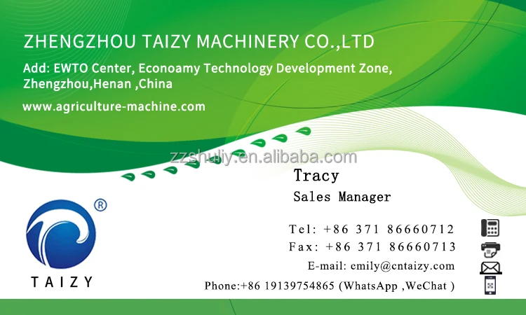 Fully Automatic Groundnut Harvesting Machine Peanut Picker Groundnuts Picker Hervester Machine