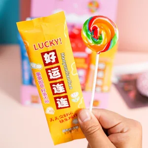 Internet Celebrity Inspirational Quotes Lollipops Cute Snacks Coated Hard Texture for Children's Day Candy Classroom Decorations