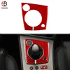Un rosso