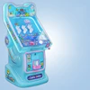 Flipper oscillant bleu