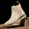 Beige+plush lining
