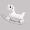 Rocking horse