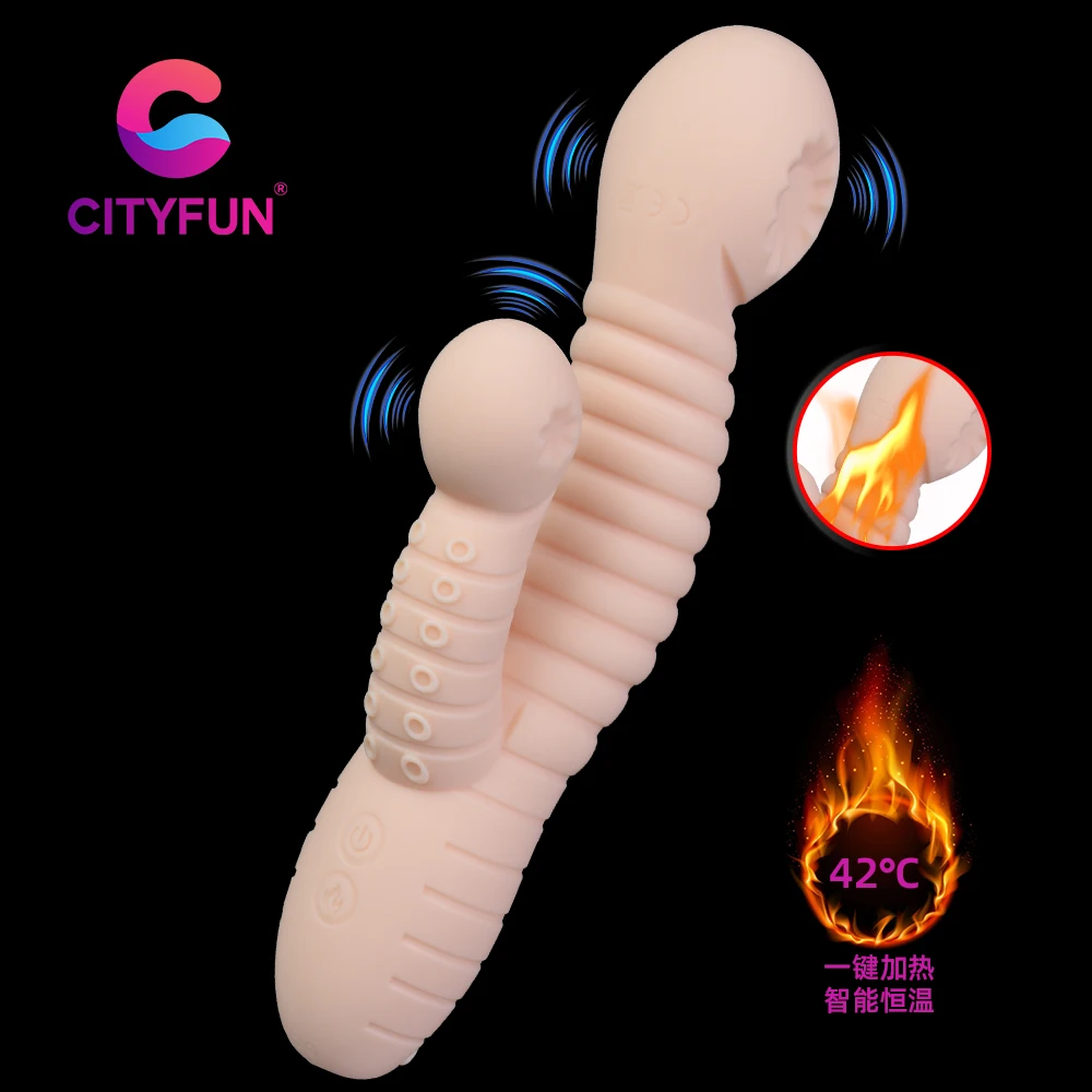 Rechargeable Dildo Snails Vibrator AV Stick Clitoris Sex Toys for Women  Female Dual Vibration G Spot Vagina MassagerMasturbator