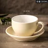 Thickened khaki-300ml