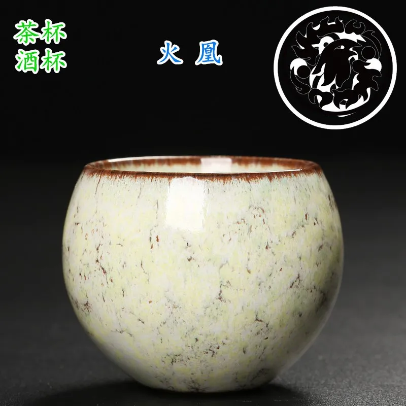 Wholesale Japanese Style Pottery Coffee Cups Arabic Ceramics Kung Fu Tea Water Espresso Coffee Mug Glazed Ceramic Tea Cup Sets