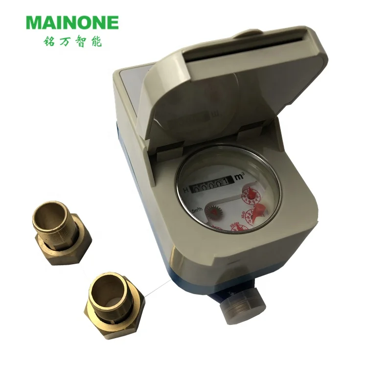 Smart Ic Card Digital Prepaid Water Meter With Software