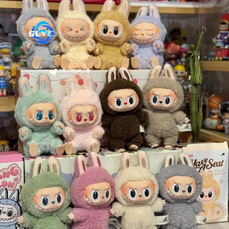 Buy POP MART Labubu Zizi Doll Keychain – Limited Edition