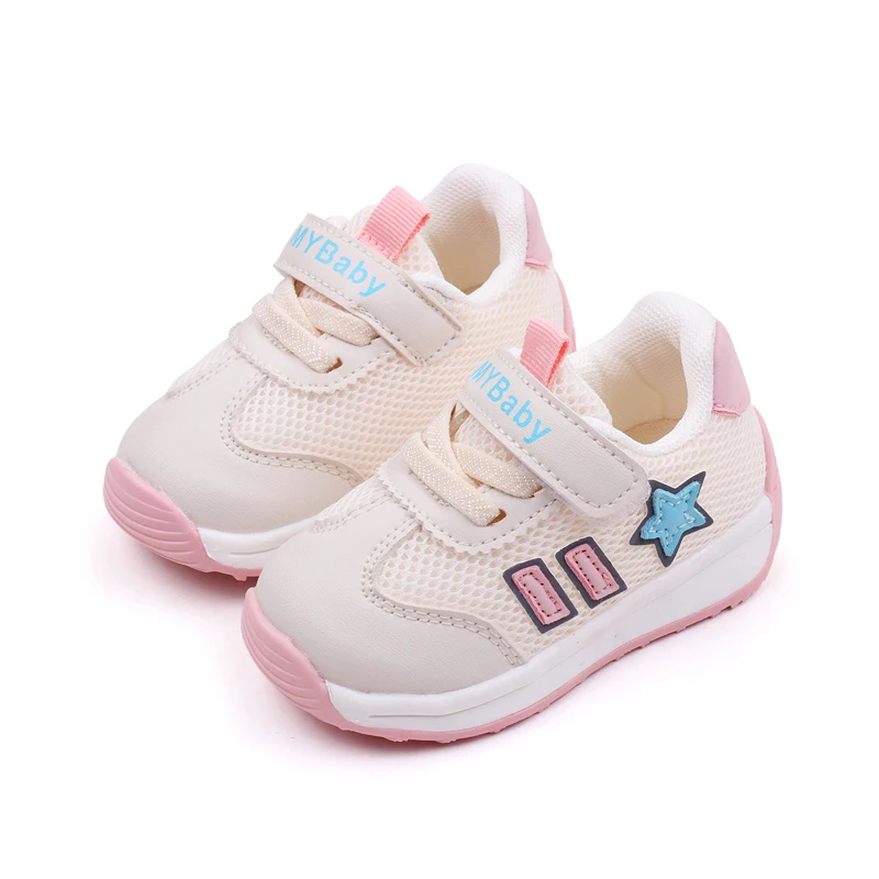 Line with children's recreational sports shoes Star striped toddler shoes for boys and girls details