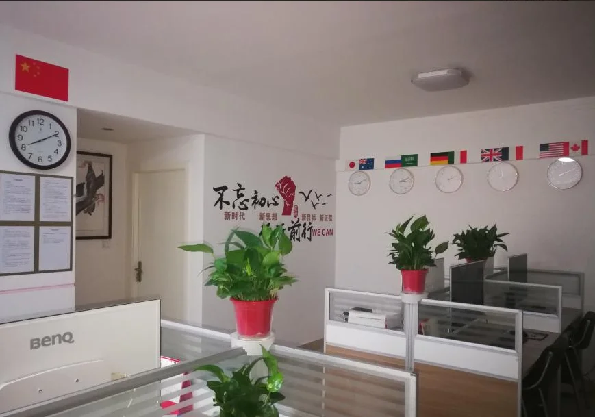 Nanyang Insider Electronic Technology Co., Ltd. 3
