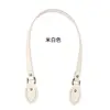 Bianco Beige