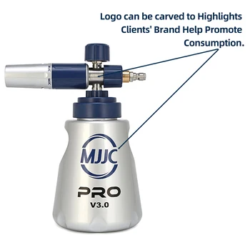 MJJC Snow Foam Cannon Pro V3.0 - Efficient Car Cleaning