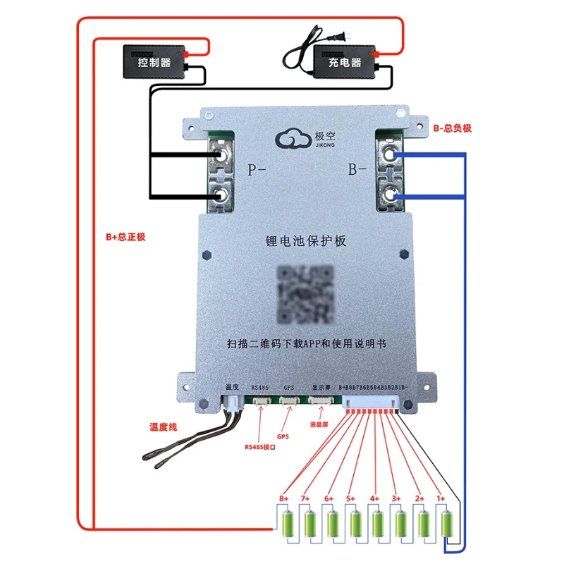 Jikong Smart Bms 2a 1a Active Balance 4s 8s 16s 20s 24s 60a 80a 100a ...