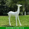 White walking doe