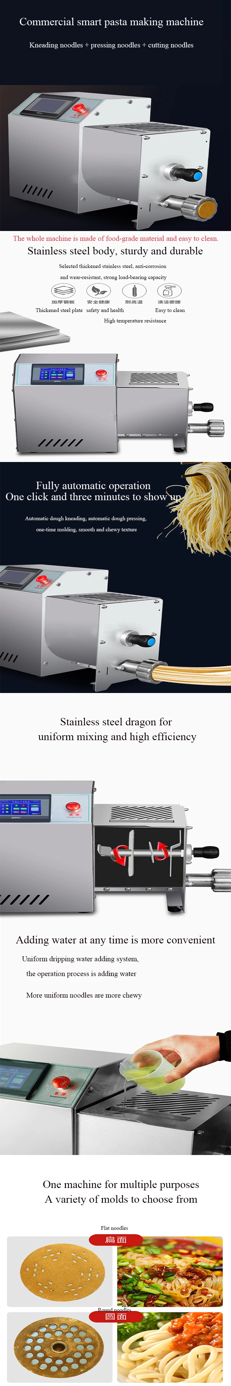 Cassava Machine Cassava Attieke Couscous Production Processing Machine