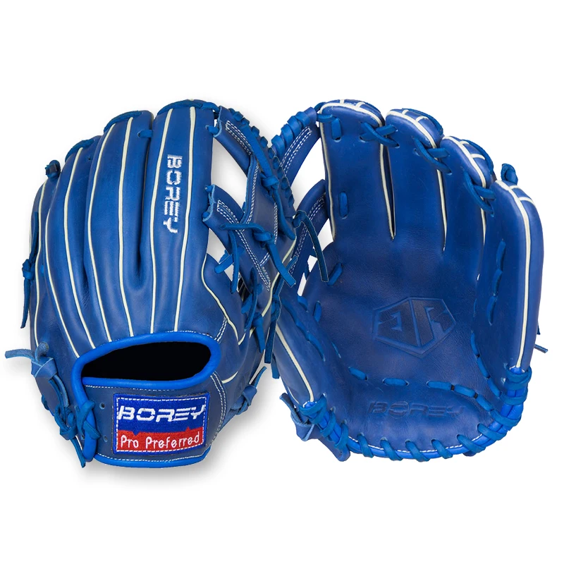 best softball glove 2020