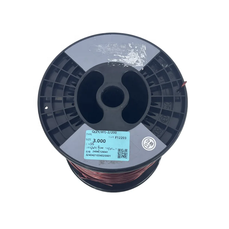 Enameled Copper Wire Q(ZY/XY)-2/200 for Motor Windings - Reliable