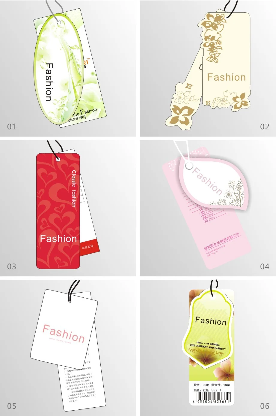 Wholesale Custom Garment Jeans Hangtag Design Spot Uv Printing Foil