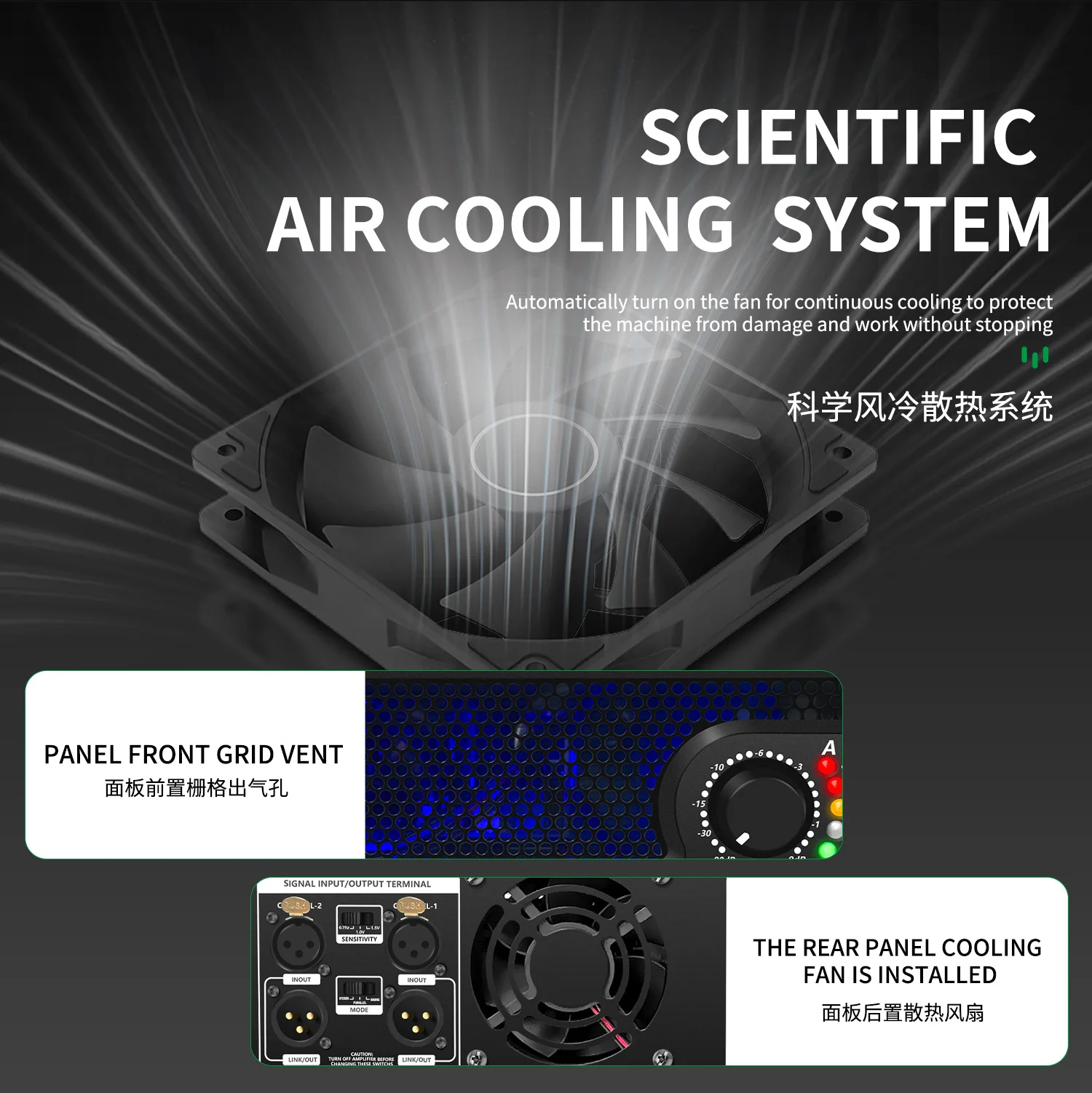 GAP-LS1000 2 Channel Digital Amplifier - 10000W Professional Mixer