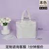 30*20*10cm