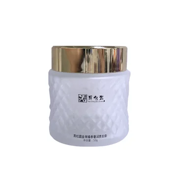 Eye cream travel split bottle cosmetic airless bottles caps vacuum bottles for cosmetics