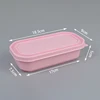 550ml  pink