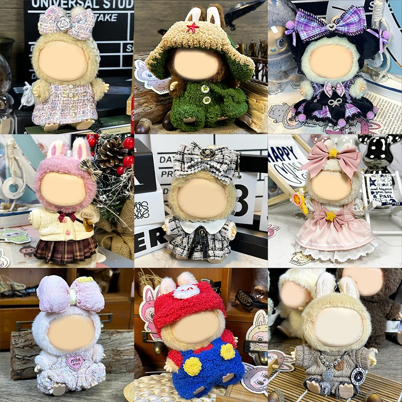 17cm Doll Clothes Universal Sitting Standing Designer Clothes Accessories Blind Box Plush Doll Clothing