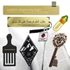 random sample